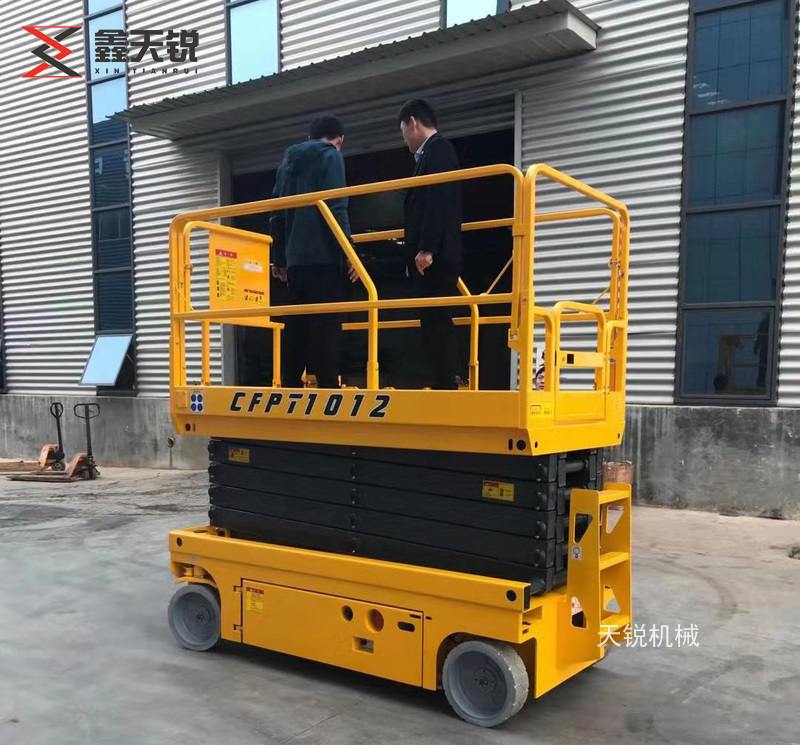河源全自行式高空作业平台
